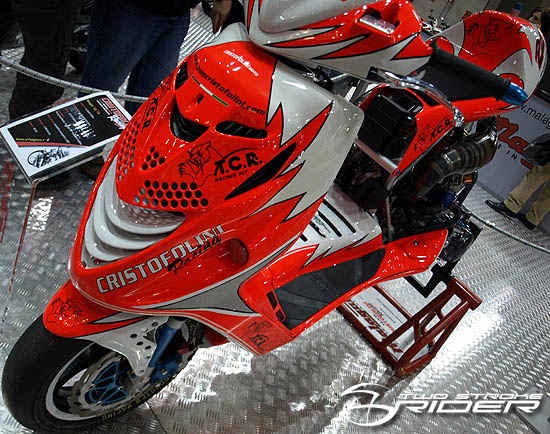 malagutif12v4front_550